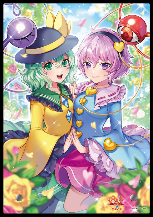 『東方Project』アクリルアートパネル 古明地 さとり&古明地 こいし